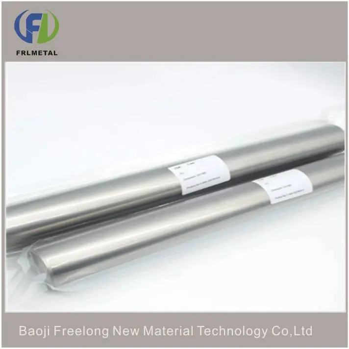 High purity 99.2% zirconium rod price High purity 99.2% zirconium rod price