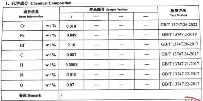 product-711-355