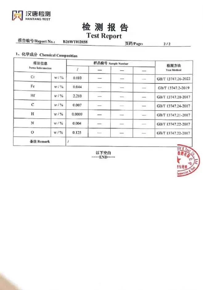 Diskwento nga zirconium crucible