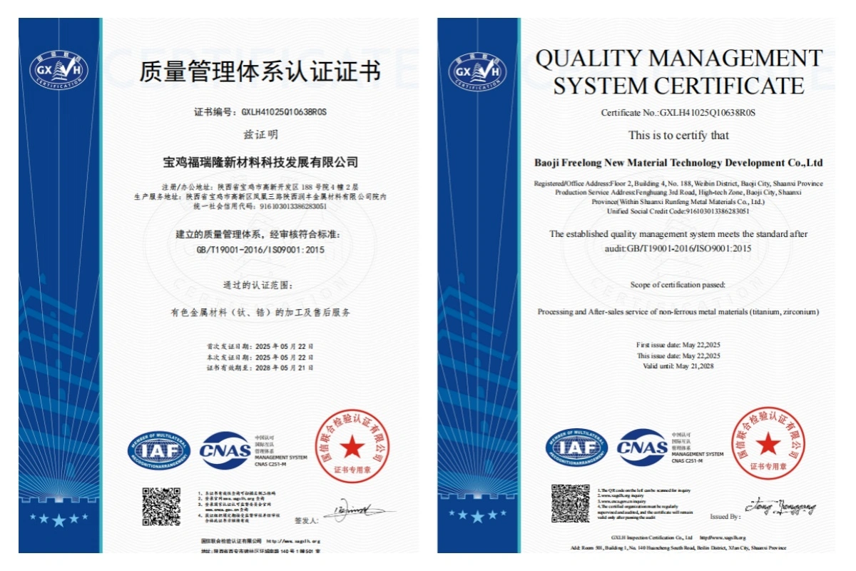 product-1200-800